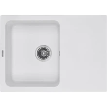 GRANADO SALAMANKA white (0605): Форма Прямоугольная