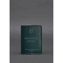 Обложка для военного билета BlankNote 7.0 зеленая (BN-OP-7-malachite): Пол Унисекс
