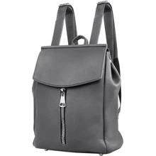 Женский рюкзак Valiria Fashion серый (DETAE8194-5-9): Пол Женский
