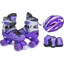Комплект квадов с защитой Scale Sport. Violet (размер 29-33) 578909847: Цвет фиолетовый