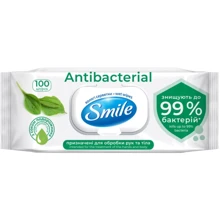 SMILE Antibacterial Вологі серветки із соком подорожника 100 шт: Класифікація Масс-маркет
