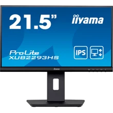 Монитор iiyama XUB2293HS-B5: Покрытие экрана матовое