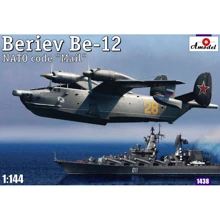 Спасательный самолет-амфибия AMODEL Beriev Be-12 'Mail': Производитель AMODEL
