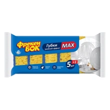 Губка кухонна Фрекен Бок MAX 5 шт +1 шт.: Вид Губки