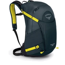 Рюкзак Osprey Hikelite 26 Shiitake Grey - O/S (009.1724): Производитель Osprey