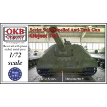 Радянське самохідну гармату Об'єкт 704: Виробник OKB Grigorov