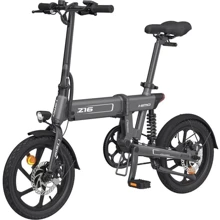Электровелосипед HIMO Z16 grey: Емкость батареи, ВтЧ 1000