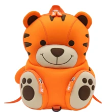 Детский рюкзачок Tiger: Тип Рюкзак