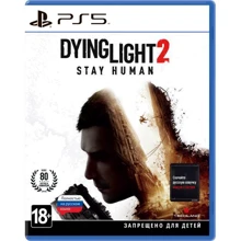 Dying Light 2 Stay Human (PS5): Серия приставки PlayStation 5