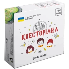 Настольная игра Ingame Quest Квест у коробці Квесторіана: Производитель Ingame Quest