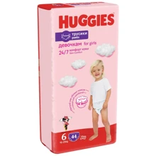 Підгузки-трусики Huggies Pants 6 (15-25 kg) Low Mega 44 Girl (N): Тип Подгузники-трусики