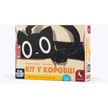 Настольная игра Fun Games Shop Кіт у коробці (УКР): Производитель Fun Games Shop