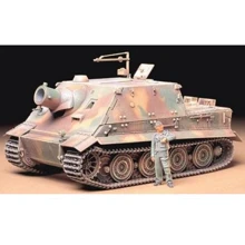 Модель Tamiya Німецька САУ 38cm "Sturmtiger" (TAM35177): Виробник TAMIYA