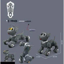 Собачка на радіокеруванні BG 1536 R 80637: Виробник Noname