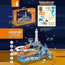Трек Космічна станція (ZX 006 A): Виробник Noname
