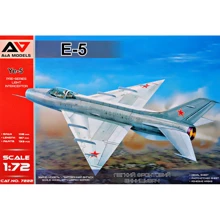 Модель A & A Models Легкий фронтовой истребитель серии E-5 (AAM7222): Производитель A & A Models