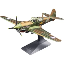 Металлический 3D конструктор Fascinations Metal Earth Американский истребитель P-40 Уорхок (P-40 Warhawk), MMS2: Производитель Fascinations
