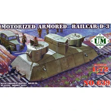 Мотоброневагон UMT Д-3: Производитель UMT