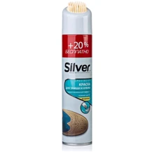 Спрей-краска Silver восстановитель для нубука замши 300 мл Натуральный (8690757002727): undefined undefined