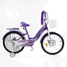 Велосипед Corso Nice 20" дюймов 2-х колесный (NC-20105): Тип 2х колесный велосипед