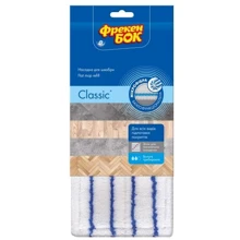 Швабра и комплектующее Насадка для швабры Фрекен Бок из микрофибры Classic New (4823071646054): Производитель Фрекен Бок