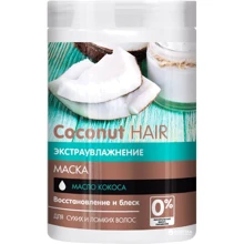 Dr. Sante Coconut Hair Маска для волосся Відновлення та блиск 1000ml: Стать Для жінок