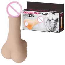 Мастурбатор-насадка Bigger Man PLUS, BM-009176-1: Для кого Для мужчин