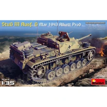 Немецкая САУ MINIART StuG III Ausf. G Март 1943 р.: Производитель MiniArt