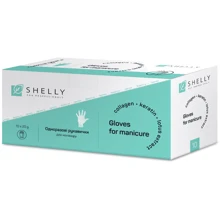 Shelly Набір рукавичок для манікюру 10 шт.: Виробник Shelly