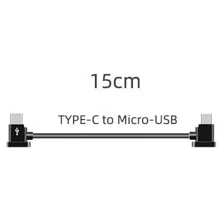 Кабель Sunnylife 15 см для DJI Mini 2, Mavic Air 2 / 2S, Mavic 3, Pocket 2, OSMO Pocket (USB Type-C - Micro-USB): Виробник Sunnylife
