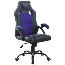 Кресло геймерское Bonro BN-2022S фиолетовое (42400289): undefined undefined