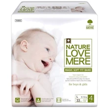 Підгузки дитячі Nature Love Mere MAGIC SOFT FIT BAND, розмір L: Тип Підгузки