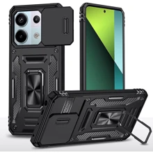 Чохол для телефона Mobile Case Camshield Army Ring Black для Xiaomi Redmi Note 13 Pro 4G / Poco M6 Pro 4G: Сумісність Xiaomi Redmi Note 13 Pro 4G / Poco M6 Pro 4G