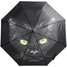 Зонт женский полуавтомат Happy Rain черный (U42287): Страна производитель Германия