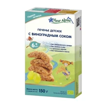 FLEUR ALPINE Печенье детское с виноградным соком, 150 г (5412916940830): Тип Печенье