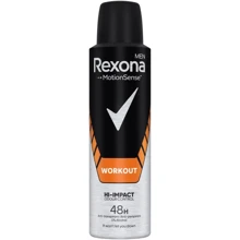 Rexona Men Motion Sense Sроrt Defence Workout Антиперспирант-спрей 150 ml: Назначение От запаха