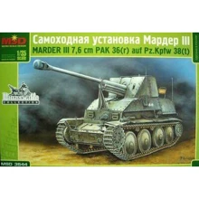 Немецкий истребитель танков Marder-III: Производитель Micro Scale Design