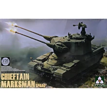 Модель Takom Британская система зенитного оружия Chieftain Marksman SPAAG (TAKOM2039): Производитель Takom
