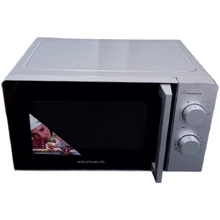 Микроволновая печь Grunhelm 20MX708-G: Объем, л 20
