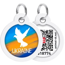 Адресник металлический WAUDOG Smart ID c QR паспортом рисунок Флаг 25 мм (225-0229): Производитель WAUDOG