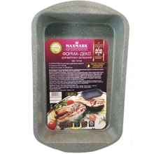 Maxmark MK-T41M: Крышка Нет