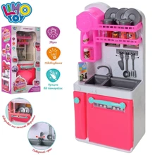 Игровой набор Кухня LimoToy 66097-2: Производитель LimoToy
