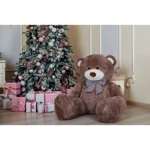 Мягкая игрушка Билли +сердце 150/50 см капучино: Тип дикие животные