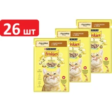 Влажный корм для котов Friskies с индейкой в подливке 26х85 г (7613036965248): Тип Влажный корм