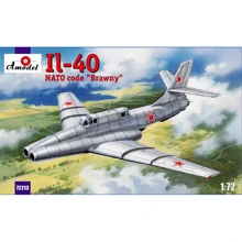 Модель Amodel Радянський броньований літак Іл-40 "Brawny", другий прототип (AMO72213): Виробник AMODEL