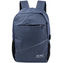 Мужской рюкзак Valiria Fashion синий (DETAM007-9): Пол Мужской