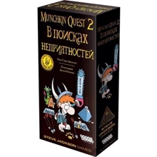 Настольная игра Hobby World Манчкин Квест-2. В Поисках Неприятностей (2-е рус. изд.) (1273): Производитель Hobby World