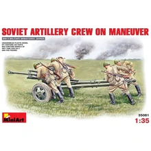 Сборная модель MiniArt Советский артиллерийский расчет на маневрах (MA35081): Производитель MiniArt