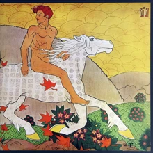 LP I-DI Mac Fleetwood: Then Play On (LP0088): Производитель I-DI