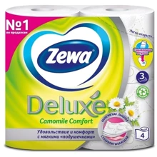 Zewa Deluxe Camomile Comfort Туалетний папір Ромашка тришарова біла 4 шт.: Класифікація Мас-маркет
